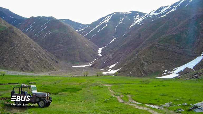 روستای افجه