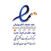 ebus-enamad
